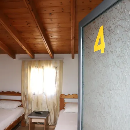 Airbase 게스트하우스 Dimal